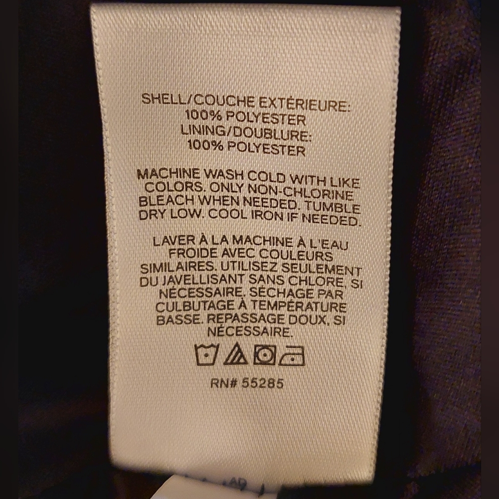 Express Dress - Picture 9 of 11